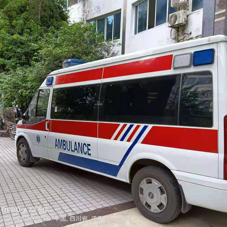 陆川重症转院救护车出租