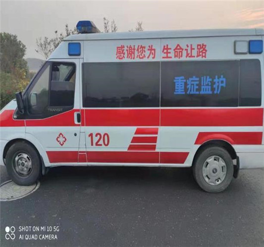 陆川专业救护车出租,为生命护航